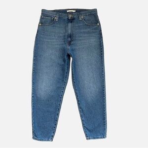 Classic Blue Women's Jeans